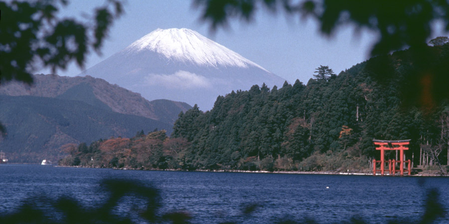 Hakone National Park